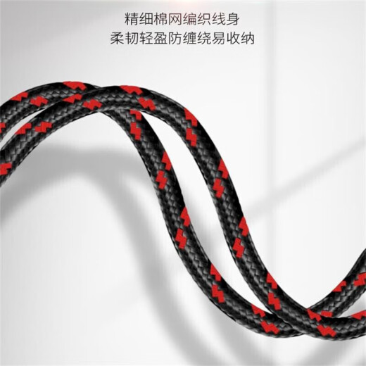 Aprilbuy Xiaomi aux audio cable Xiaoai classmates pro smart speaker audio connection cable computer 3.5mm audio output accessories black 1 meter