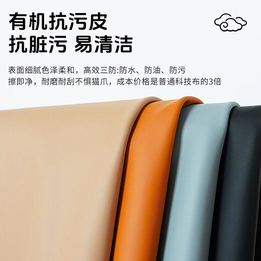 Wuji Cardite de la voiture Couche d'étoile Four Seasons Silon Universal Cushion Cushion Driver Set Seat Interior Seat Pillow Nio Et5es6 ES8ET7EC679 Headsherst One [Note de couleur]