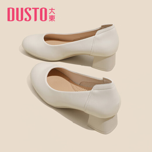 
Dadong light mouth shoes women's shoes 2025 early spring new simple and fashionable foot cover commuter mid-heel single shoes 1049 beige [heel height is about 4.5cm] 39