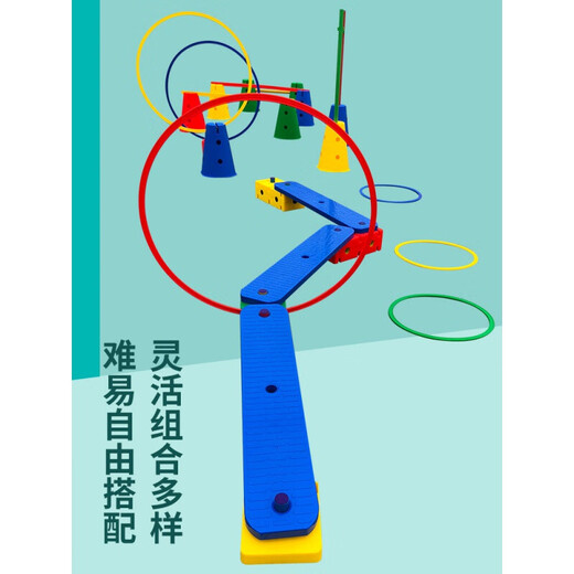 Combined physical fitness bar sensory board training equipment children's toy barrel unit bucket toddler balance bridge sky blue Vientiane balance bridge 1