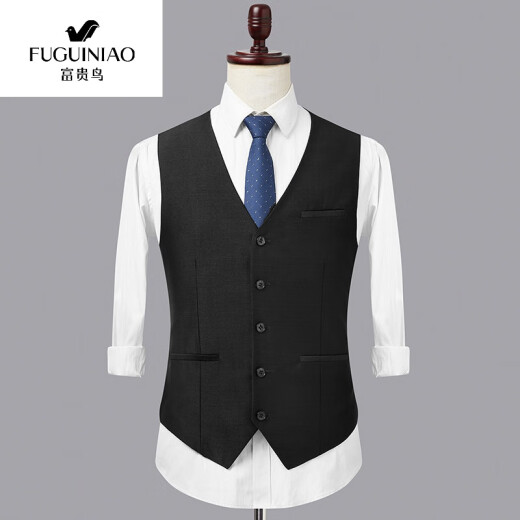 Fuguiniao business slim suit five-button vest men's vest casual professional wear wedding vest bamz002 black 170