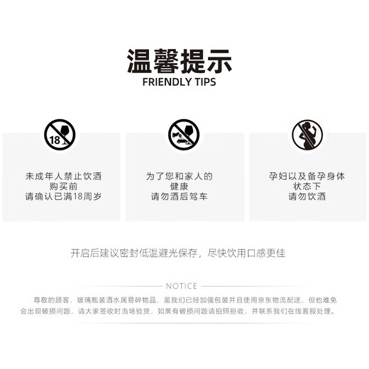 Dassai 23 2/3 Junmai Daiginjo Japanese imported sake 720ml gift box