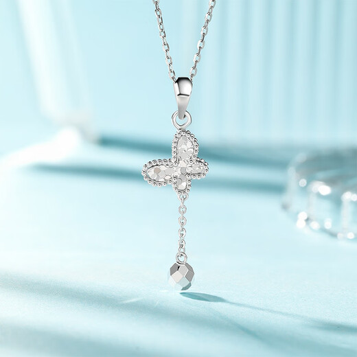 Liuguifu Jewelry Platinum Pendant Butterfly pt950 Platinum Pendant Chain Pendant Birthday Gift Necklace 1.40g