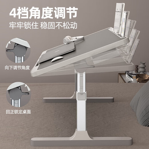 Xiaojiangcai bed desk can lift laptop table folding student dormitory lazy office study desk small table