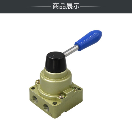 KBA manual valve pneumatic tool hand turn valve hand valve small hand valve pneumatic reversing valve switch air source processing component VH200-02 pneumatic component