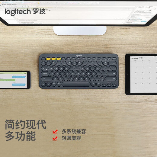 Logitech K380 Teclado Bluetooth Teclado Inalámbrico Juego de Ratón Internet Celebridades Niñas Oficina Portátil Teléfono Móvil iPad Tableta MAC Teclado Suministros de Oficina Coni Rabbit Brown Bear Juego de Teclado y Ratón K380+Pebble Black
