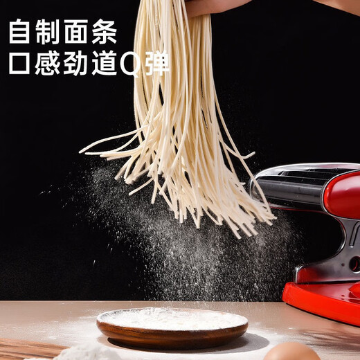 佰好佳手动压面机家用面条机小型饸饹机手摇擀面制面压饺子皮馄饨皮神器 升级吸盘式【6档可调节】3种面刀