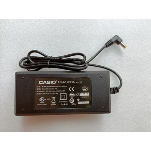 
Beijing Yun Special Casio 12V1.5A Electric Piano Electronic Piano AD-A12150LW Power Adapter