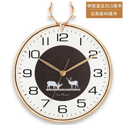 
Nordic light luxury deer head wall clock living room home creative atmospheric modern simple clock decoration fashionable clock wall deer head electroplated gold simple model [6187]