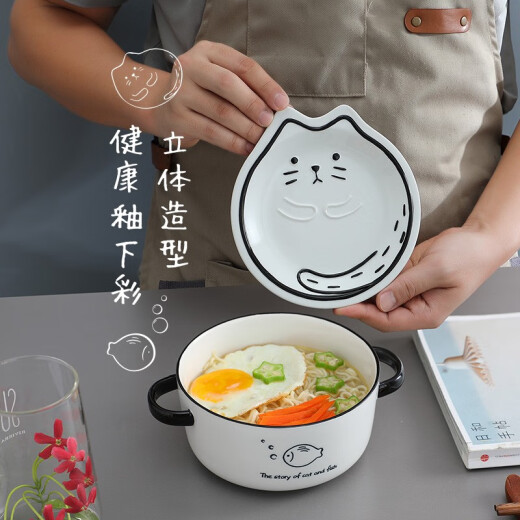 NEWB ceramic instant noodle bowl with lid large school dormitory home with handle microwaveable cute single rice bowl cat instant noodle bowl-750ml + plate lid