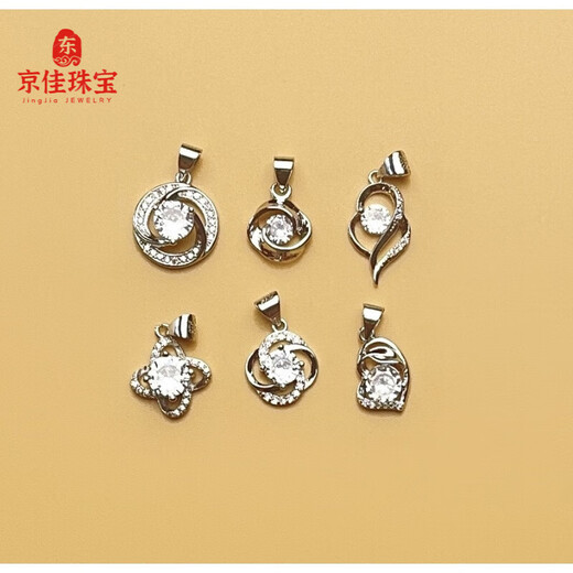 Jingjia Fat Donglai same style pt950 platinum moissanite pendant women's necklace single without chain versatile simple collarbone whale tail
