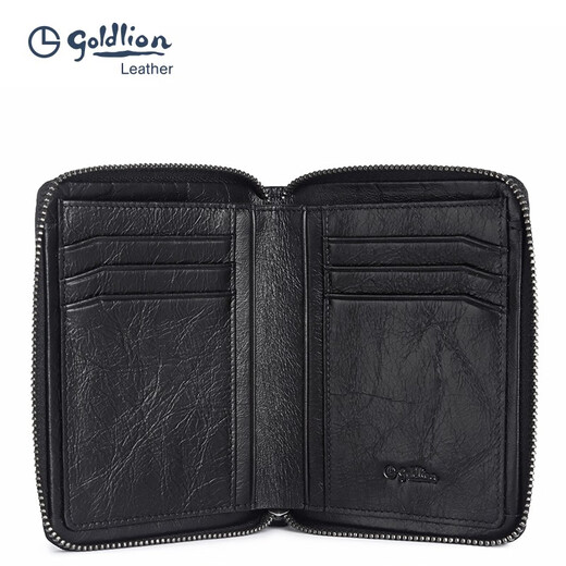 Jinlilai Wallet Herrengeschäft Kurzes multifunktionales Reißverschluss Brieftasche Geschenkbox High-End Practical Birthday Gift für Papa Black Top Cowhide Vertikaler kurzer Reißverschluss Brieftasche
