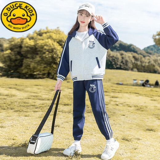 G.DUCKKIDS小黄鸭女童春秋装套装25新款大童女装运动二件套儿童女孩秋季衣服 BQ1396灰色 【外套+裤子】 170 cm