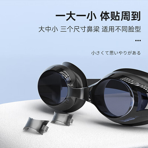 ViewHigh myopia swimming goggles waterproof 10 times anti-fog high definition men's and women's diving equipment casual swimming goggles V580ASA