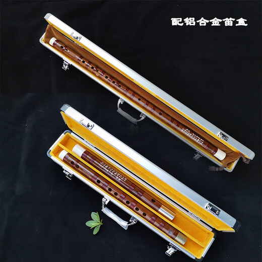 
Mr. Guanzi flute Mr. Guanzi old materials and rare bitter bamboo flute playing flute adult professional horizontal flute instrument sound setting flute C section
