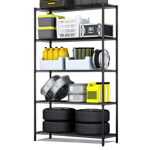 Aomeijia rack floor-standing shelf sub-warehouse home storage rack living room five-layer rack kitchen storage rack