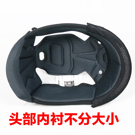 Jiekai902 310 316 Linting Helme Orz 991 966 181 728 JK316 Пара подкладок для ушей XL