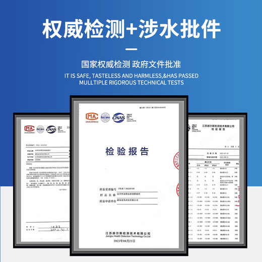 洁净世家适用海尔净水器滤芯10寸通用款PP棉前置滤芯活性炭PP棉反渗透膜后置滤芯活性炭滤芯 HRO5010-5Z【全套5支】