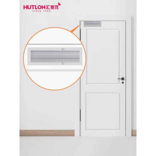 Hutlon Hutlon Hidden Door Näher nach versteckter hydraulischer Puffer Installation Feuertor Feder Haus Automatische Abschaltung GZ-3523 Hidden (willkürlicher Stopp) 65 kg