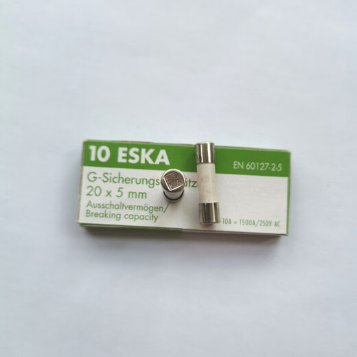 ESKA ceramic fuse 5x20 with sand slow T1H250V ceramic tube with arc extinguishing sand 1.25A box