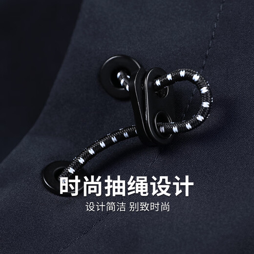 Dances with Wolves Light Outdoor Hooded Jacket Men's 2025 Autumn New Easy-Care Windproof Casual Men's Jacket 1081 Navy Blue 101 L (175)