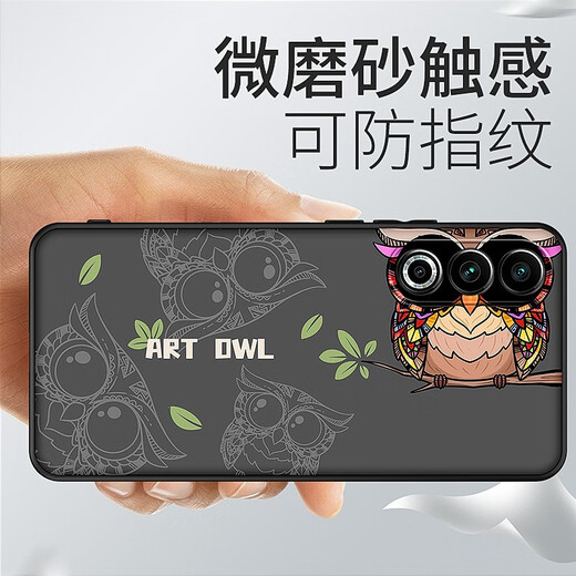 沃配 适用meizu魅族21手机壳m20pro保护套21note原创卡通个性插画创意新款 WALL灰白（软壳-纤薄手感） 魅族20PRO