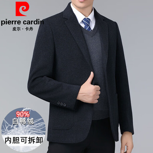 Pier Cardin Double face en laine de laine masculine manteau de laine masculin d'âge moyen et jeune entreprise décontractée Slim Cachemire court métrage kaki taille 170 [recommandé 100-125 Jin [Jin est égal à 0,5 kg]]]