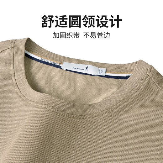 
Dancing with Wolves [Mulberry Silk/Modal] Summer Fashion and Versatile Commuter Men's Short Sleeve T-shirt 701 Khaki 170