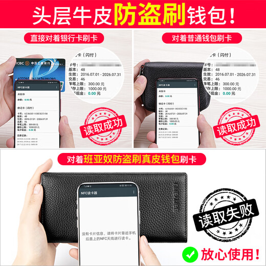 Banyannu Wallet Herren Langes Leder Ultra dünn 2025 Neues weiches Kuhwahnsinnsgürtel Reißverschluss Brieftasche Jugendgeschäft Brieftasche Modemarke Schwarz-Regular (Anti-Diebstahl-Pinsel)