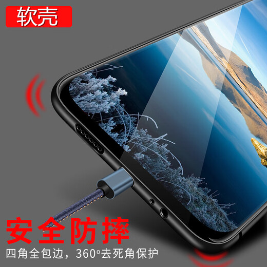 Odojin geeignet für Realme GT/NEO-Serie Mobiltelefone Hülle Realme Schutzhülle Dünnmattes schwarzes Silikon Volleinstellungsbedingter Anti-fallende Männer und Frauen Mobiltelefongehäuse Soft Case GT7PRO (RMX5010) Mobiltelefonhülle
