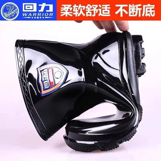 Reli Regenstiefel Herren Kurzrohrwasserschuhe plus Samt Baumwolle warme Regenstiefel Küche Küche Kleidung-resistent