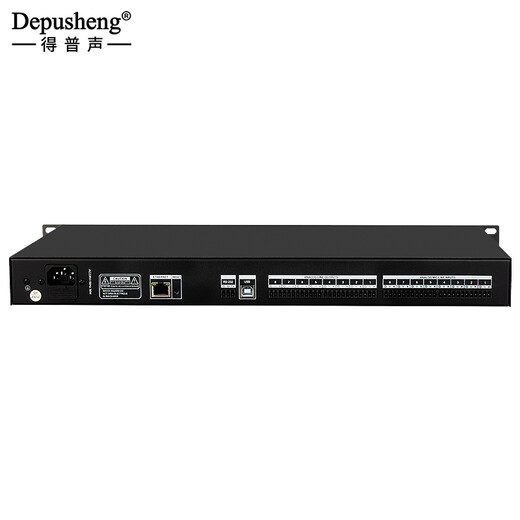 Depusheng D8 audio matrix professional video conferencing distributor echo feedback suppressor digital audio processor 8 in 8 out 16 in 16 out 16 in 16 out digital matrix processor