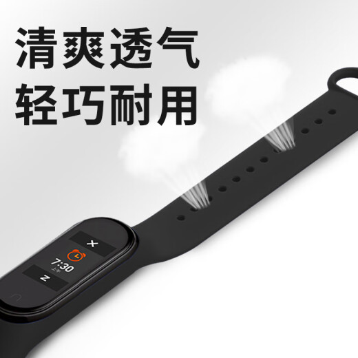 KMaxAI is suitable for Xiaomi Mi Band 4th/3rd generation NFC version wristband Xiaomi Mi Band 4/5 strap colorful personalized replacement smart sports bracelet with black