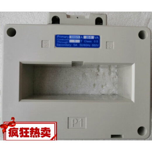Primary current transformer SDH-3000/5A 100 120 SDH-0.66 II BH-30 3000/5A 100 holes