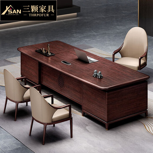 Three Furniture Black Gold Boss Desk President's Desk Executive Desk Solid Wood Office Desk and Chair Combination New Chinese Style Chairman's Desk 2.4 Meter Desk