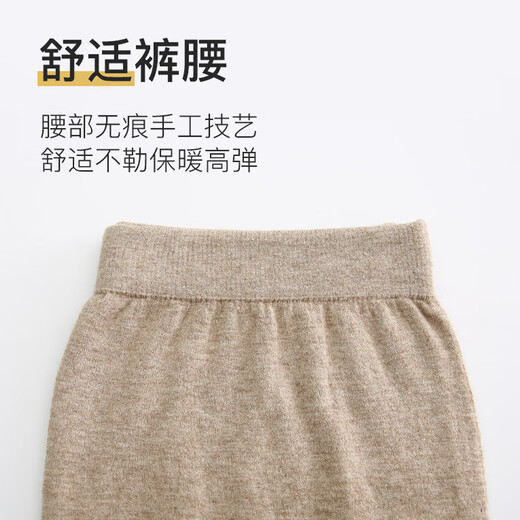 Mengyangwang Wool Pants Men's Thin Thermal Underwear Knitted Women's Warm Pants Autumn and Winter Leggings Slim Wool Pants Woolen Pants Men's Dark Gray XL