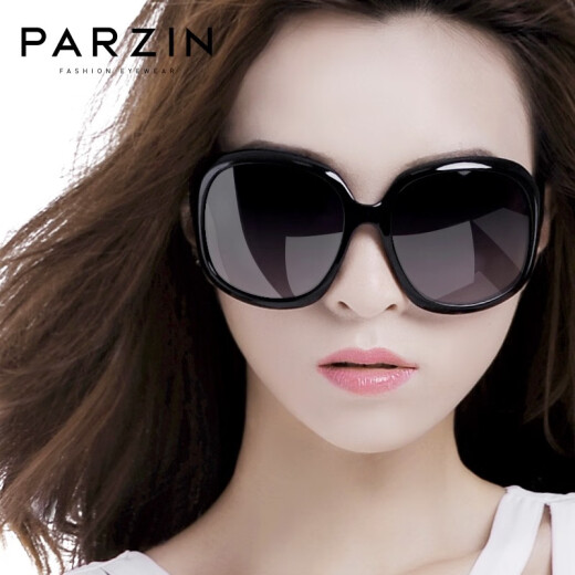 PARZIN Sunglasses Women's Retro Large Frame Fashion Polarized Sunglasses Driving Sun Protection Sunglasses Bright Black (6216)