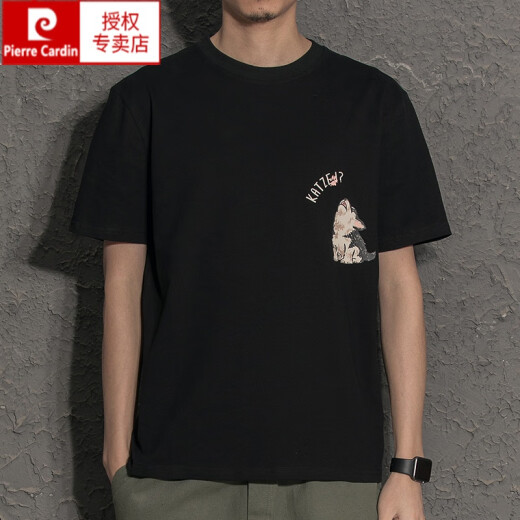 皮尔卡丹休闲潮牌夏季短袖t恤男生潮流情侣装半袖体恤2023新款夏装打底衫 MR225白色+T1283白色 M