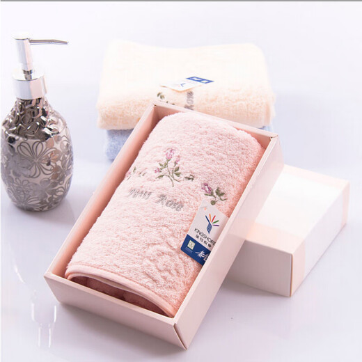 Gold towel group purchase gift absorbent face wash towel single gift box