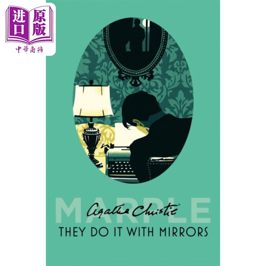 阿加莎 马普尔小姐推理系列 14本套装 英文原版 Miss Marple Agatha Christie 推理侦探小说 同名英剧原著小说
