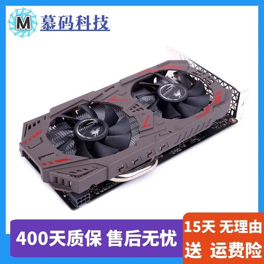 
Asus Colorful Litai Graphics Card GTX970 1050Ti 1060 G4G6G second-hand 95 new desktop independent gaming graphics card Colorful GTX1060-5G