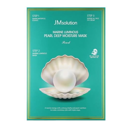 JMsolution Muscle Research Marine Pearl Moisturizing Mask Trilogy 30ml*10 pieces deeply hydrates and brightens skin