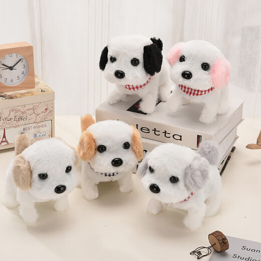 Beikemaila Plüsch elektrischer Welpe Simuliertes Haustierhund kann laufen Teddy Hund Kinder Rufen Sie Spielzeughund Geburtstag Geschenk DG-03 TEDDY DOG