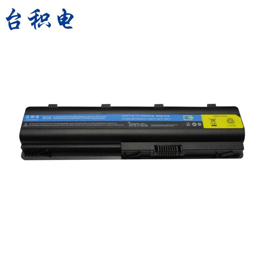 TSMC aplicable a HP HP TPN-I105 TPN-Q109 Q110 Batería de laptop TPN-1105