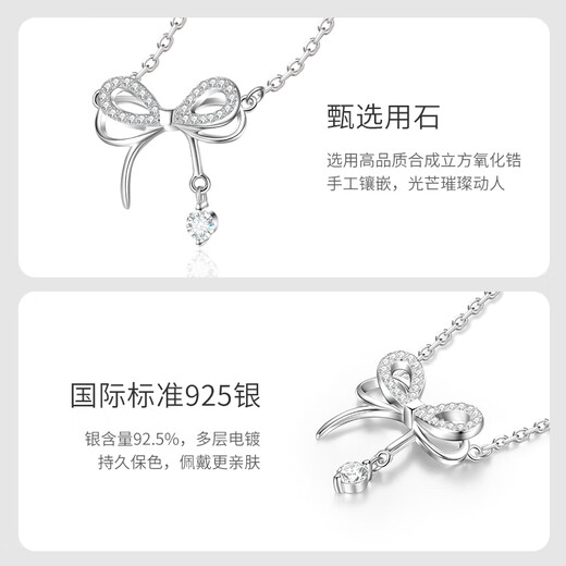 Fanci Fan Qi Butterfly Dream Necklace Women's Bow Silver Light Luxury High-end Gift Birthday Gift for Girlfriend and Best Friend