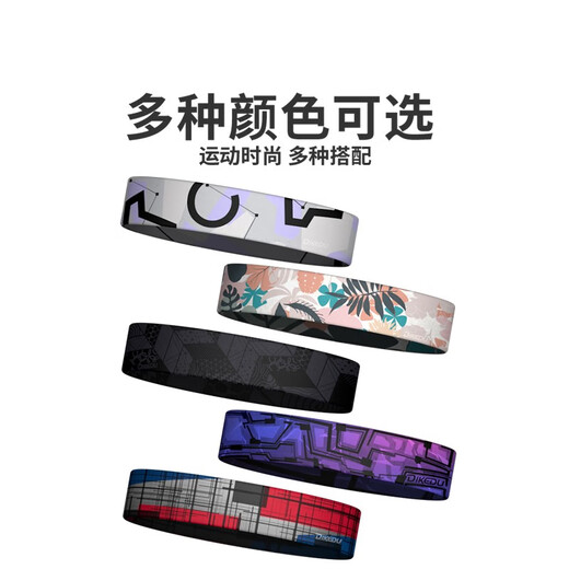 Dikedu Fashion Men and Women's Sports Swins-Swinsing Band Band Marathon Running Dademia de cabello de la banda para la cabeza Antantio de baloncesto Baloncesto inducido por el sudor KW-N
