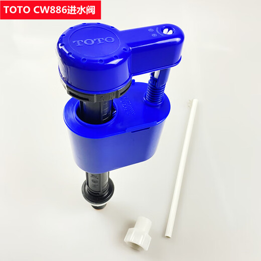 
Oudefei suitable for TOTO water tank accessories CW886B 864 854 844RB water inlet valve drain valve wrench full set of accessories