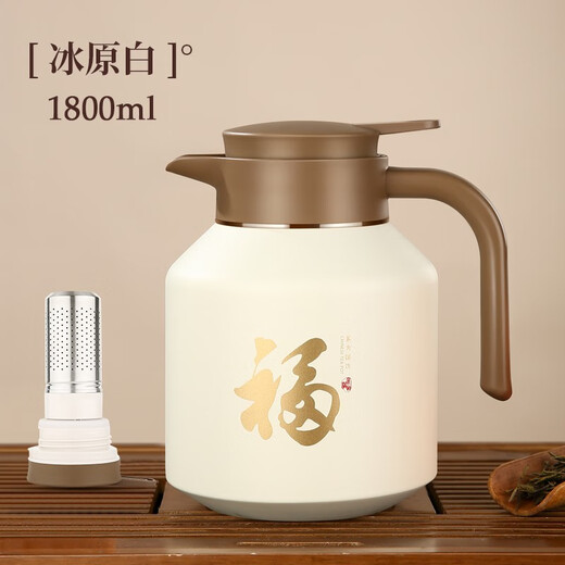 Kuangdi (DKADI) 316 stainless steel stuffy teapot large capacity insulated kettle for tea brewing with filter tea warehouse tea leak stewing old white tea white upgraded version 1800ml