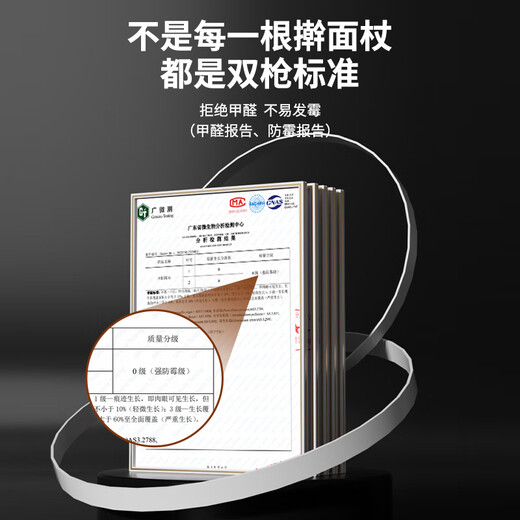 Double-gun rolling pin household solid wood rolling pin red sandalwood rolling pin recommended by the store manager 3.0*30cm