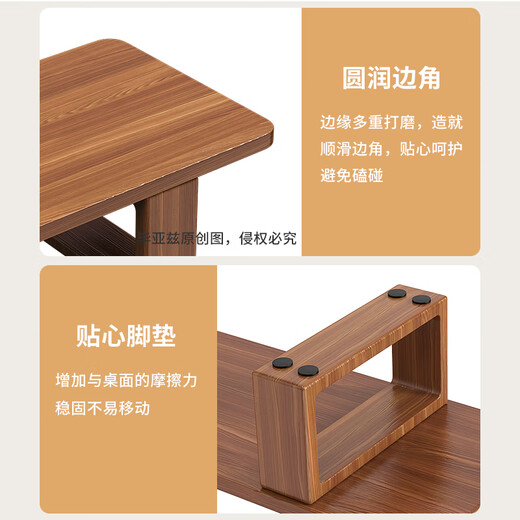 Biaz Desktop Computer Desk Elevated Monitor Stand Solid Wood Office Desktop Keyboard Storage Rack Screen Booster Base Storage Rack